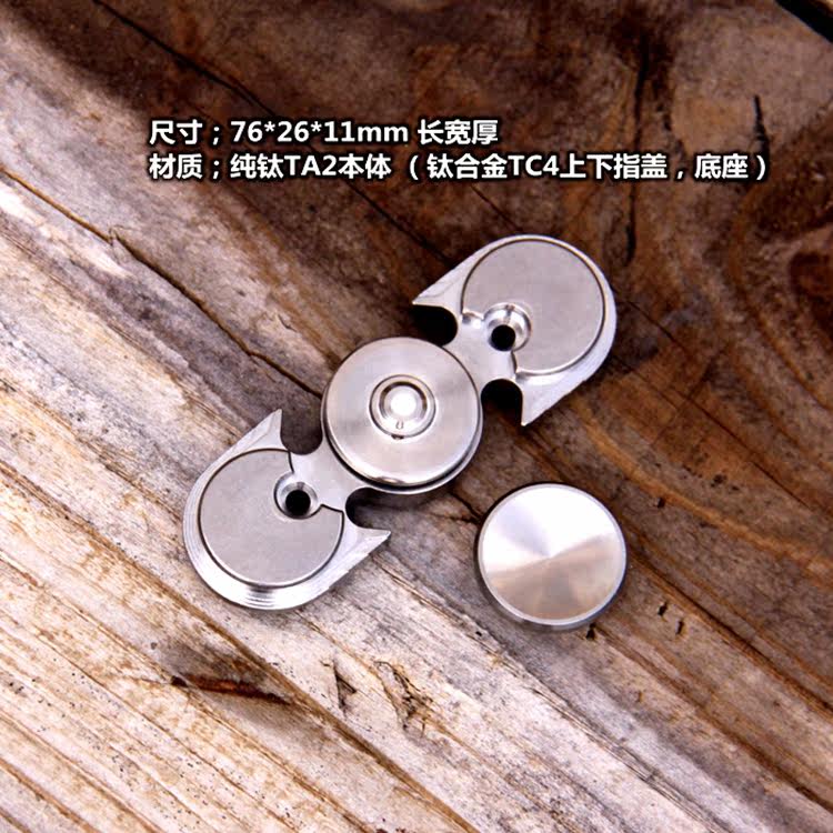 Hand spinner - Ref 2618088 Image 5