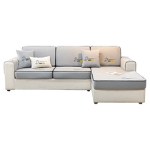 New 2024 sofa cover all-inclusive universal sofa cushion cover cloth four seasons universal set solid wood sofa cushion
