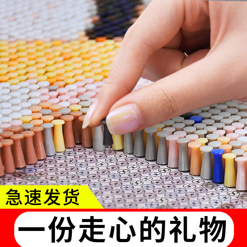 diy handmade birthday gift girl boy send boyfriend husband girlfriend walk heart couple photo customization