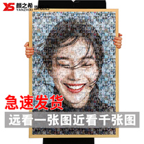  Puzzle photo custom portrait painting 1000 pieces diy custom 520 couple handmade birthday gift with frame girlfriend