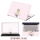 Máy tính xách tay Dell Inspiron lá Vostro14-3582 15ER-3583 PC 3480 Sticker màng ngoài - Phụ kiện máy tính xách tay