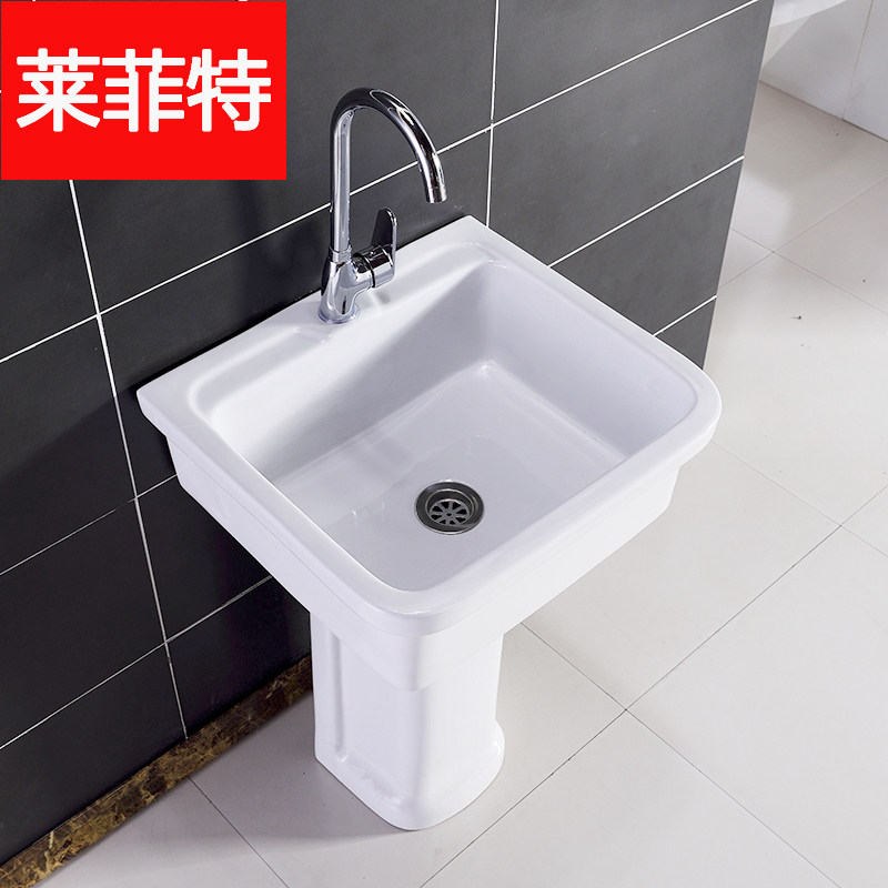 Balcony M washing pool Ceramic column basin Washing sink Kitchen washing pool Powder room wash basin Washing basin