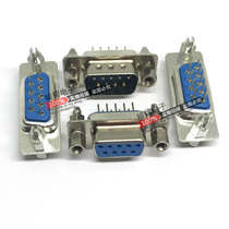 Welding plate type DP9 male and female head with fish fork fork lock riveting harpoon screw fixing DP-9P orchid glue