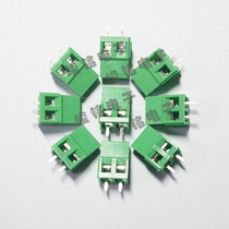 128-5 0 2P3P screw PCB terminal block 128 2-bit 3-bit splicable green terminal
