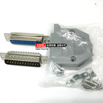 Wire type DB25 male and female head 25 core male and female seat serial connector DB-25P hole dbhead