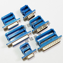 DIDC-9P 15p 25p 37p male and female head Press wire type no welding DB serial port RS232 pressure discharge wire head puncture type