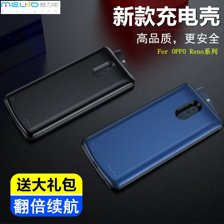 Kẹp lưng OPPO Reno2 / 2z Pin dự phòng Ace chuyên dụng cho điện thoại di động zoom 10x Ốp lưng pin sạc nhanh - Ngân hàng điện thoại di động