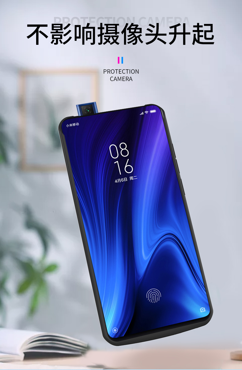 Millet gạo đỏ K20 Pro quay lại pin K20 sạc đặc biệt kho báu siêu mỏng vỏ điện thoại di động nhanh - Ngân hàng điện thoại di động anker sạc dự phòng