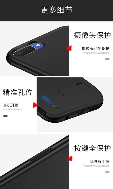 oppoA5 quay lại sạc pin kho báu A3 chuyên dụng pin siêu mỏng không dây di động trường hợp điện thoại di động sạc điện thoại di động - Ngân hàng điện thoại di động sạc dự phòng baseus