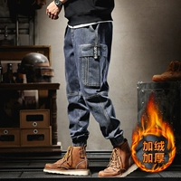 Синий разврат (плюс бархат)