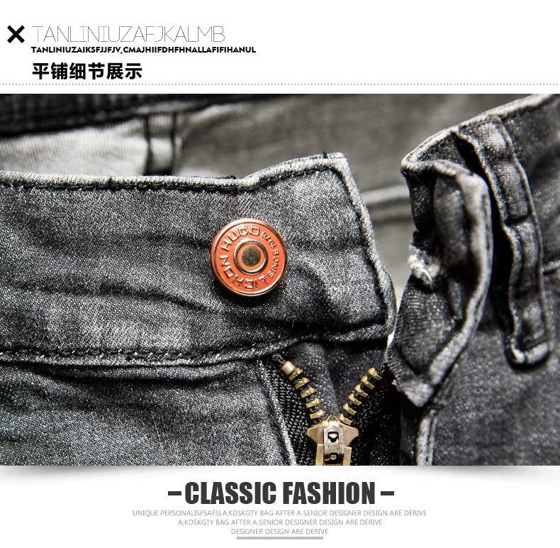 Quần jeans ống lửng nam mùa hè phiên bản Hàn Quốc xu hướng quần 9 quần nam dáng lửng, quần lọt khe 9 điểm - Quần jean quần jean nam cao cấp