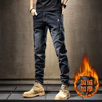 Черный (плюс бархат)