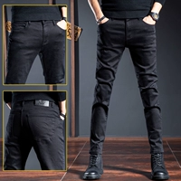 Чистый черный 1067