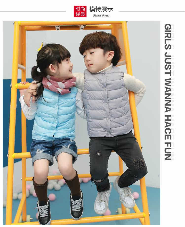 Gilet enfant en nylon - Ref 2068542 Image 12