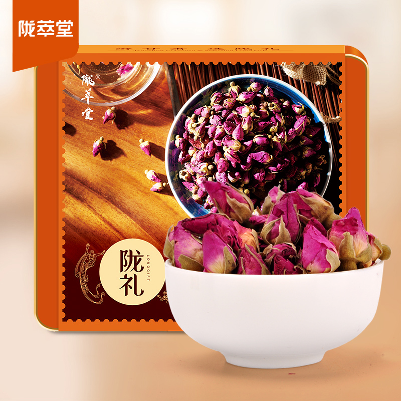 Longcuitang Rose Tea, a Specialty of Gansu, 90g Bitter Water Rose in a Tin Box, Gift Box of Herbal Tea