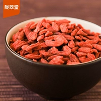 鏉炲 瓙 傛 傛 傛 鐗 鐗 鐗 鑻熸 潪 潪 瀛 愮 鏋 鏋 潪 潪 潪 250g 绾 ㈡ ㈡ 鏉炵 敇 壒 壒 壒