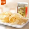 Товары от 陇萃堂食品旗舰店
