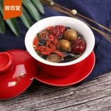 陇萃堂 Черные фрукты Wolfberry Три пузырьки Tai Ningxia Baba Tea Cover чаша чай чай Gansu Sanxatai чай Lanzhou Specialty 450G