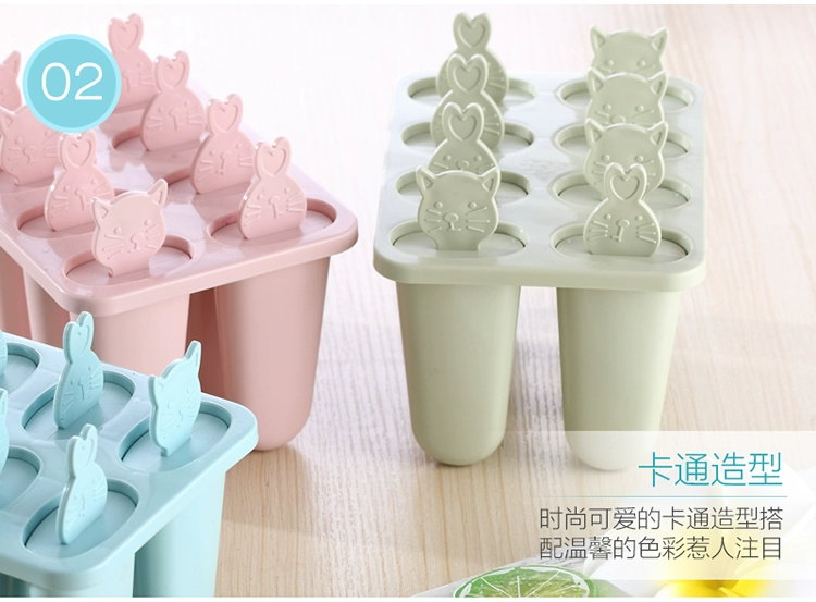 Tự làm kem khuôn nhà popsicle popsicle sorbet đông lạnh đá khối công cụ mài mòn cho kem trẻ em dễ thương - Tự làm khuôn nướng