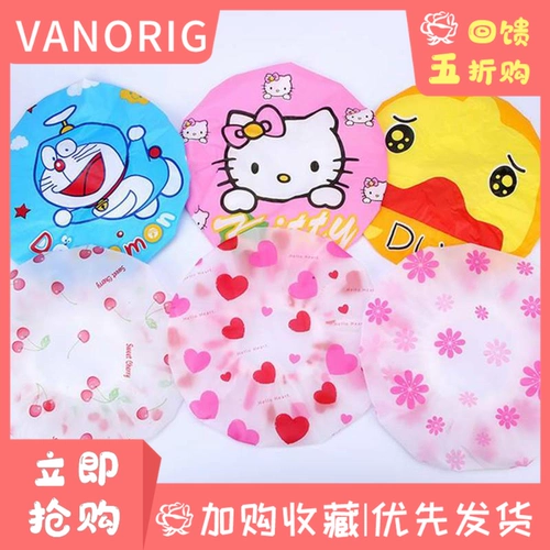 Шапочка для душа, мультяшный шлем, детская шапка, водонепроницаемый защитный шампунь подходит для мужчин и женщин