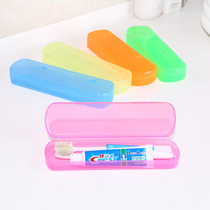 VANORIG Portable Travel toothbrush case with lid Tooth box Toothbrush cup Tooth tube Toothpaste box Tooth toothbrush tube