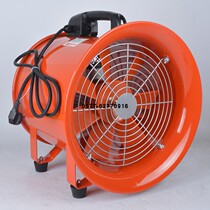 Spot 220V large portable fan SFT dust removal fan industrial marine air supply exhaust fan
