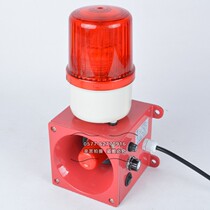 Manufacturer direct sales TBJ-100 yellow sound and light electronic buzzer STSG-01 sound and light alarm SJ-2