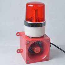 Spot DWJ-5L crane special sound and light alarm DWJ-5 Crane sound and light alarm Marine alarm