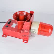 Overhead crane special audible and visual alarm SJ-4 cranes with sound and light alarm SJ-5 wagon special sound and light alarm