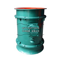 Factory exhaust fan FBY42-2 mine explosion-proof axial flow local fan 380 660V YBT-5 5KW