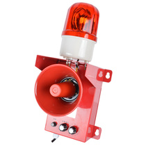 Spot 12 sound and light alarm volume adjustable 9 tone electronic buzzer STSG-07 voice speaker 7 tone