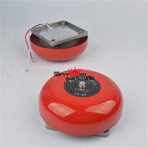 Factory direct industrial electric bell Elevator alarm bell Fire alarm CB-6B fire alarm Anti-theft alarm