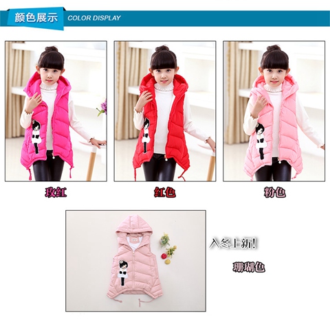 Cô gái vest mùa thu và mùa đông trẻ em mới xuống vest cotton trong mùa đông quần áo trẻ em áo vest dài ấm áp áo quần trẻ em