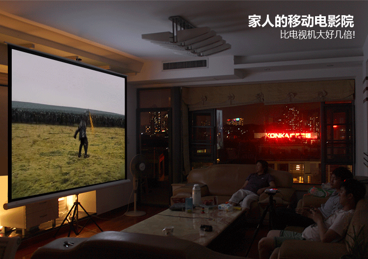 Màn hình máy chiếu chính hãng Hoàng đế 72 inch 84 inch 100 inch Màn hình khung 120 inch Màn hình máy chiếu di động - Phụ kiện máy chiếu man chieu
