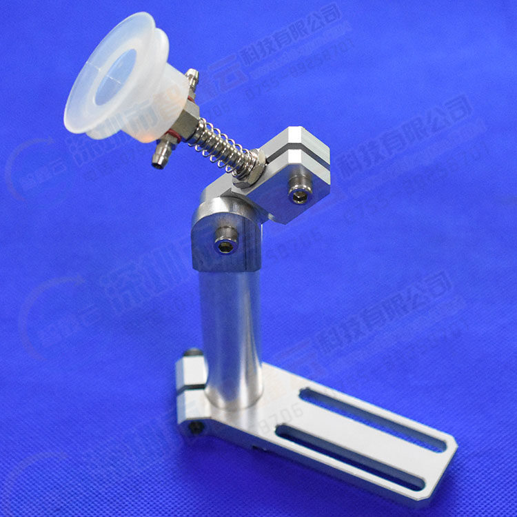 Zhixin Cloud Factory Shop Manipulator Universal Seat Suction Cup Holder Suction Cup Gold Tool Parallel Clip Holding Tool Holder