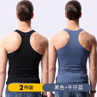 Черный+джинсовый синий