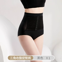 Утягивающий пояс на талию, черные штаны