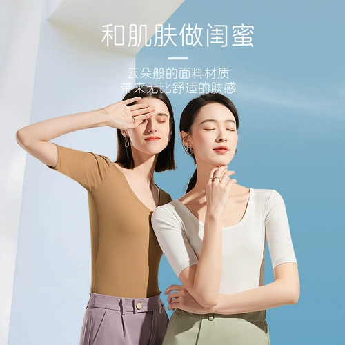 Хлопковая приятная телу модная футболка с коротким рукавом, 2024 года, облегающий крой