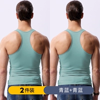 Синий+синий