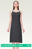 Длинное платье-комбинация