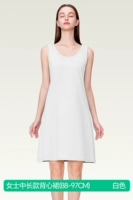 Белое платье без рукавов, длина миди