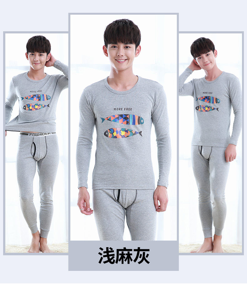 Sous-vêtement thermo jeunesse simple en coton - Ref 767299 Image 24