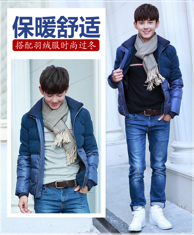 Sous-vêtement thermo jeunesse simple en coton - Ref 749064 Image 10