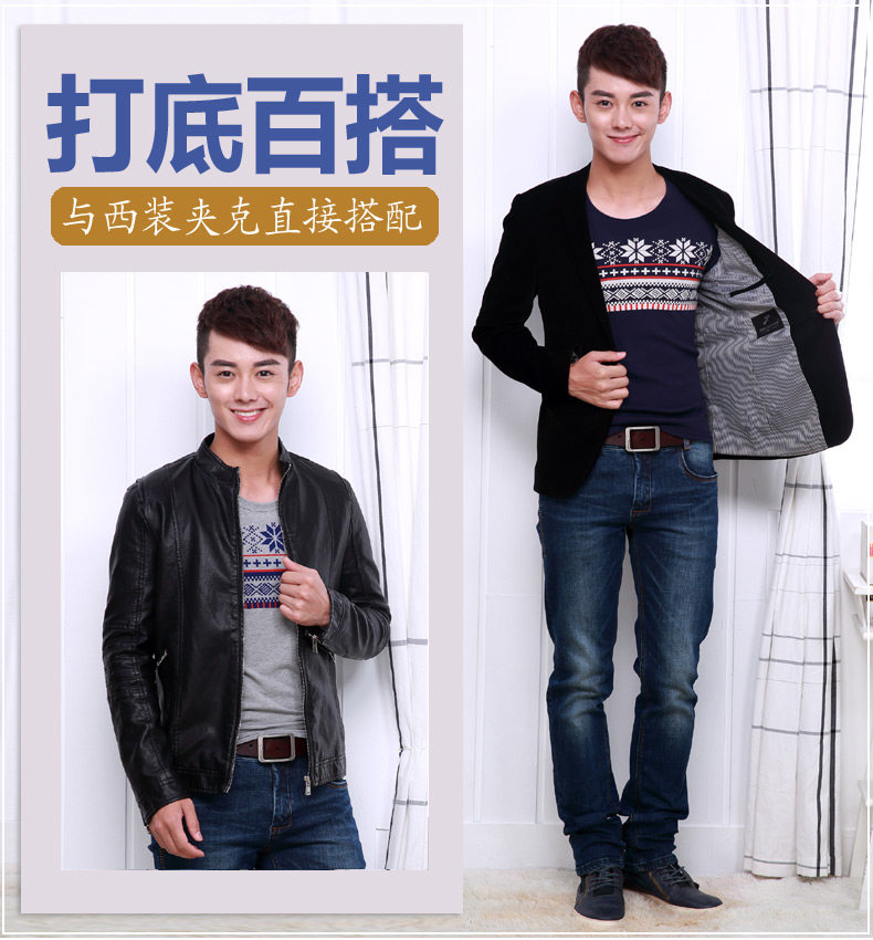 Sous-vêtement thermo jeunesse en coton - Ref 761397 Image 11