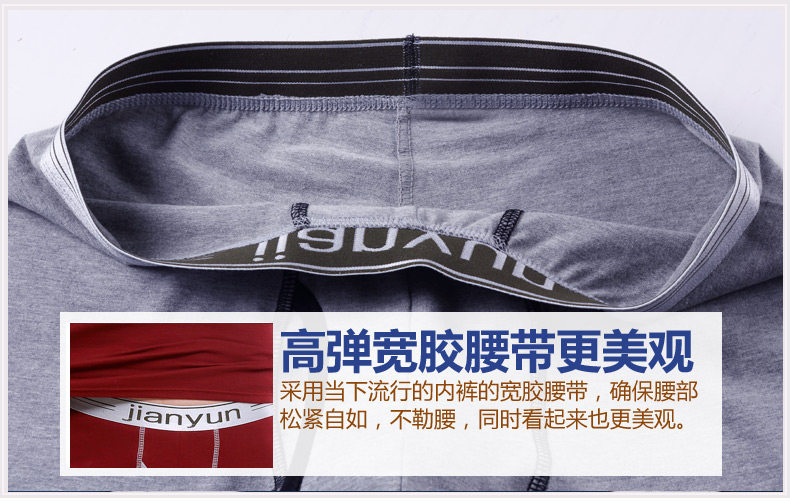 Sous-vêtement thermo jeunesse en coton - Ref 755491 Image 27