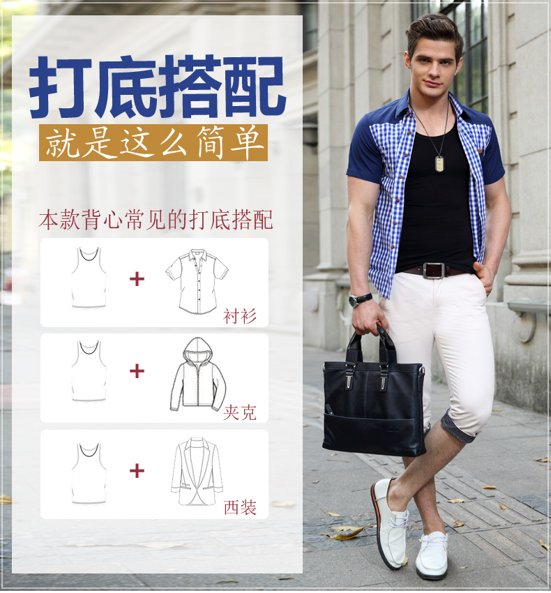 2 người đàn ông của vest nam mùa hè cotton thanh niên thở chặt chẽ-fitting tự trồng tập thể dục rào cản cơ sở trắng