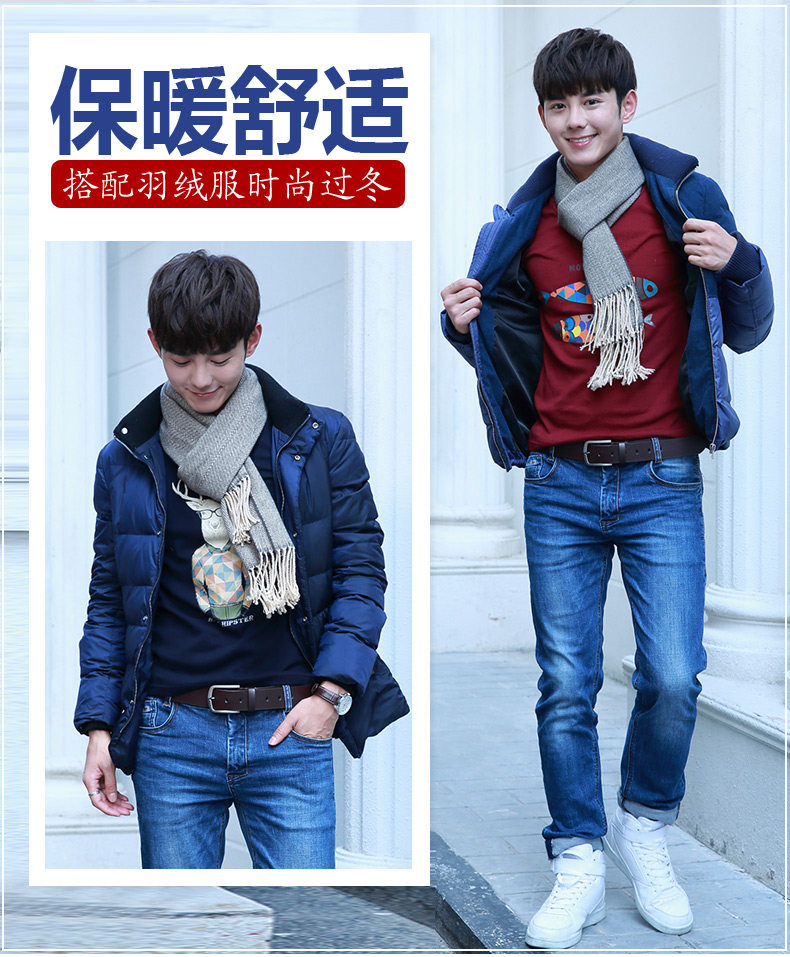 Sous-vêtement thermo jeunesse simple en coton - Ref 767299 Image 10