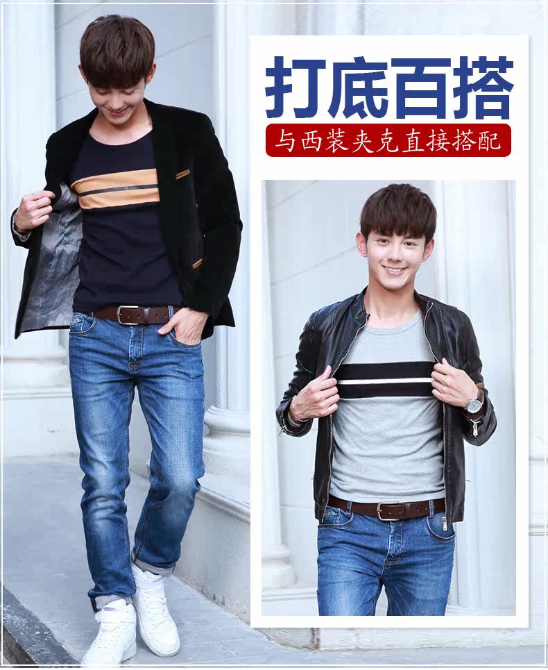 Sous-vêtement chaud jeunesse simple en coton - Ref 767244 Image 9