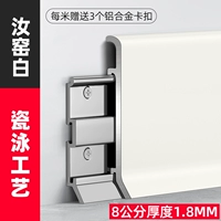 Чрезвычайно толстый 1,8 мм [обновление фарфоровой поверхности плавания.