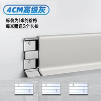 4cm-Advanced Grey [Поверхностная поверхность фарфоровой хирургии]